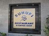 Suhufi Restaurant and Coffee Shop